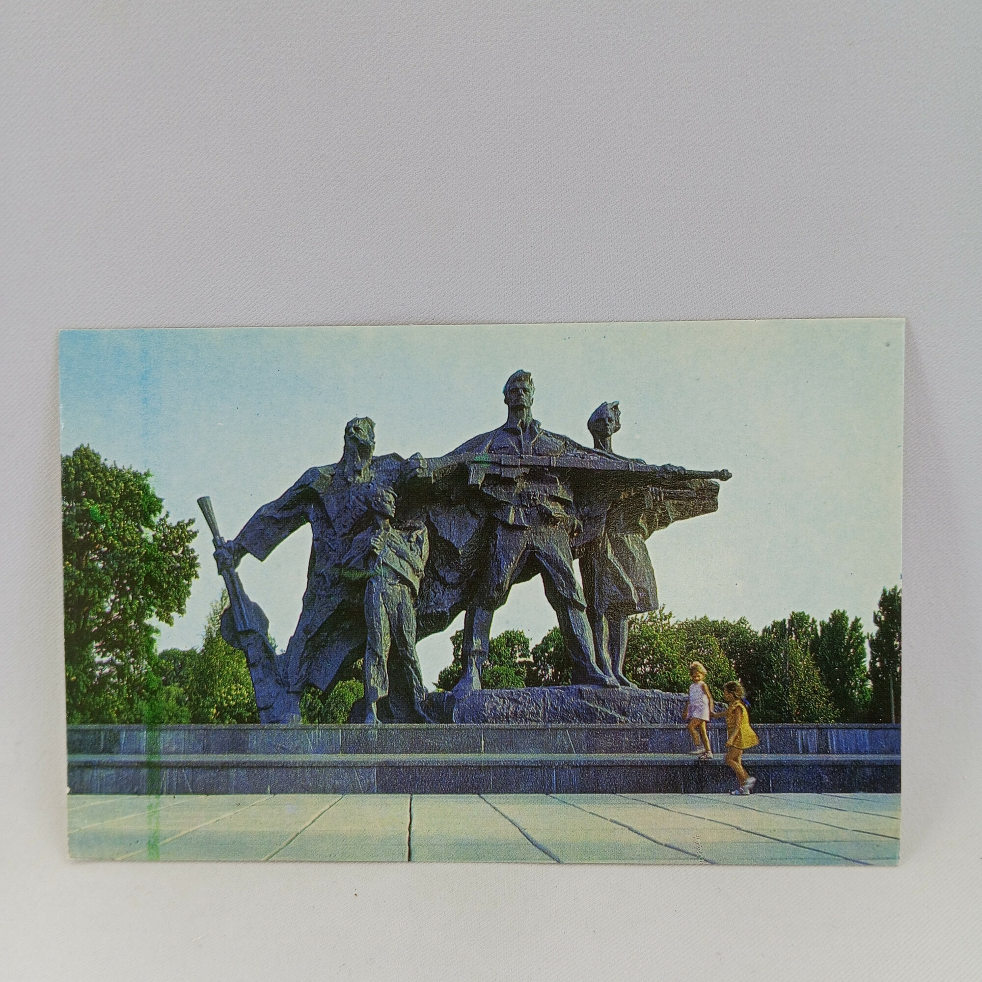 Открытка советская СССР. Сумы, памятник Героям Сумщины, городская архитектура. Винтаж