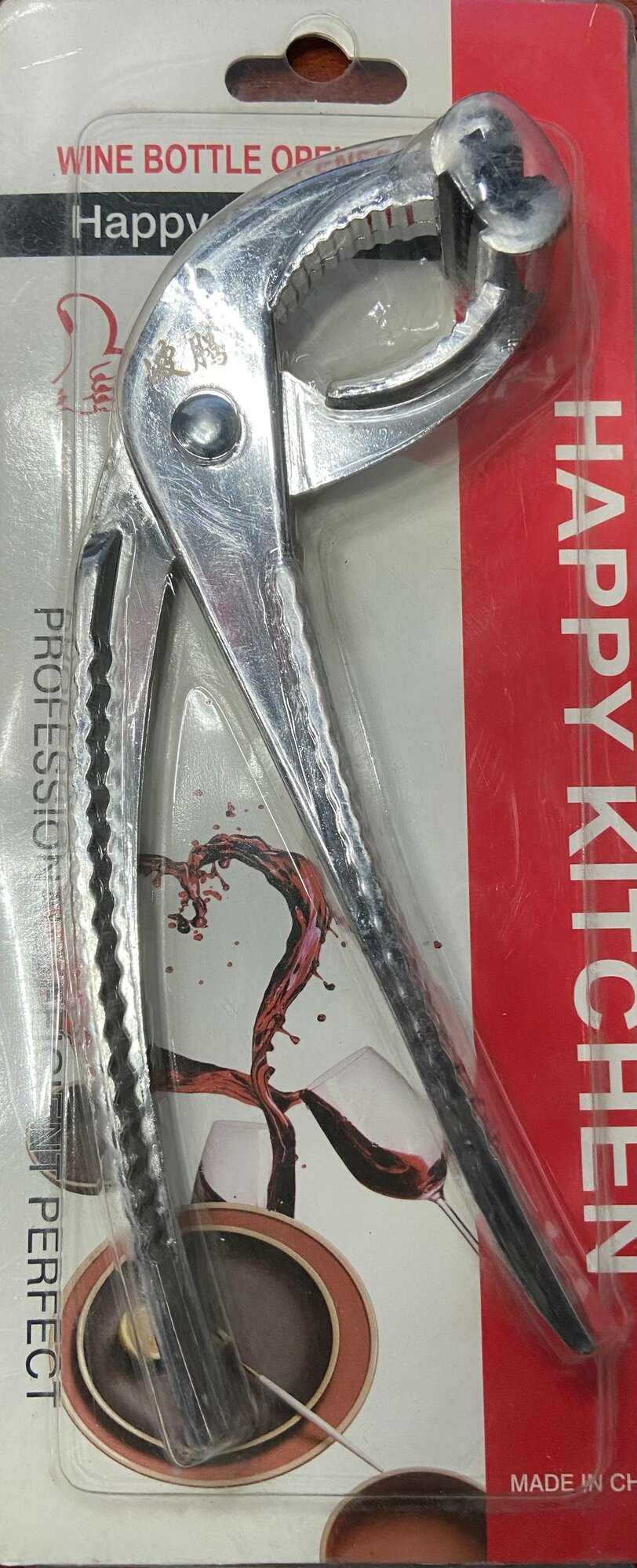 Открывалка для винных бутылок HAPPY KITCHEN