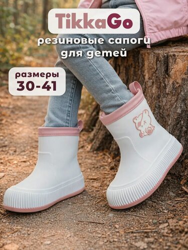 Изображение товара Сапоги весна-лето 2026 