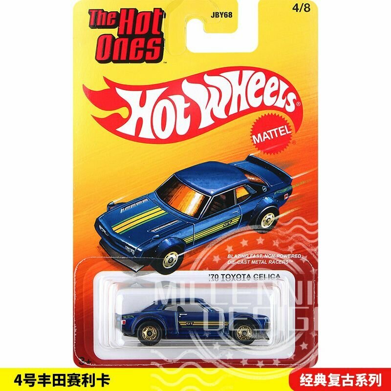 Hot Wheels Car Culture, Ретро классические автомобили, Литая модель 1:64, Серия Vintage Classics(4-TOYOTA)