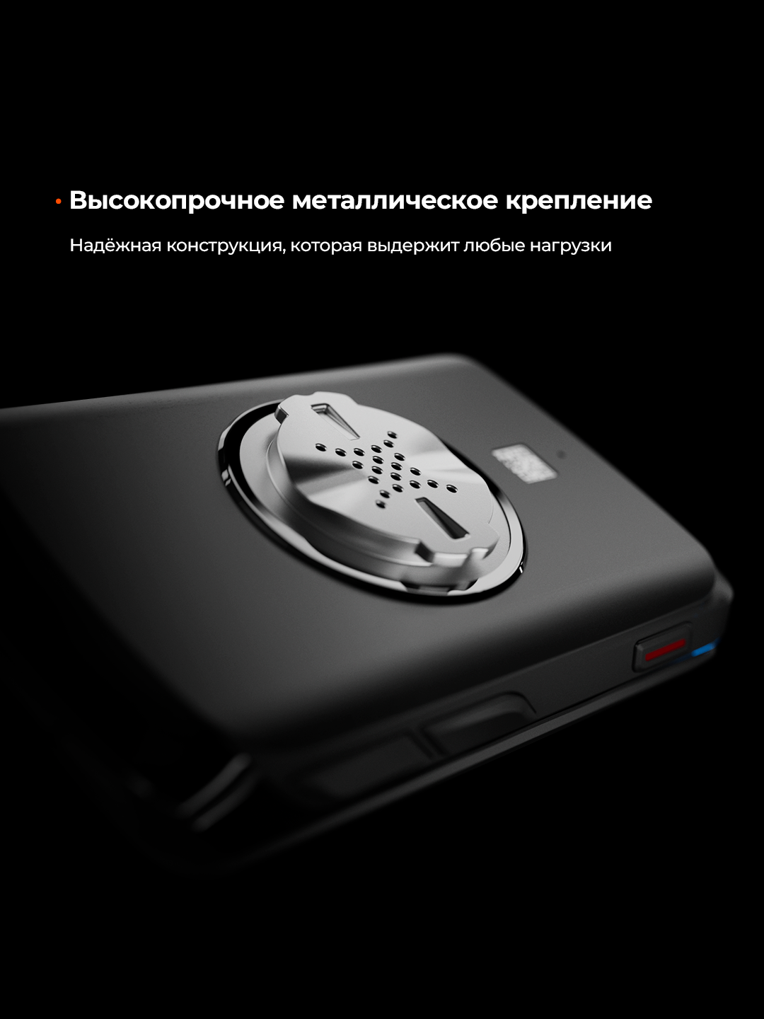Велокомпьютер GPS C706 MAG BT706, металлический, 3,3" цветной сенсорный экран — фото 14
