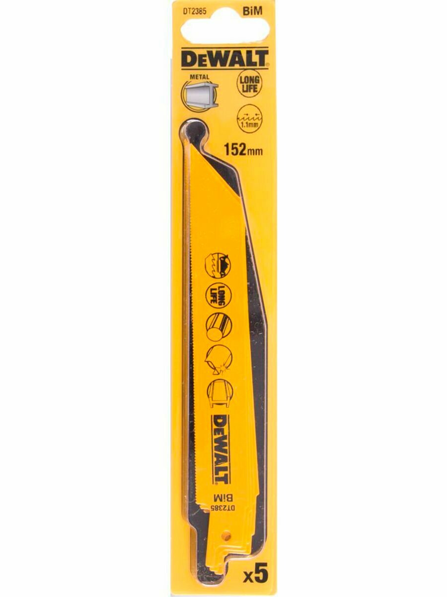 Полотно для сабельной пилы DEWALT DT2385, по металлу, 5 шт. (DT2385-QZ)