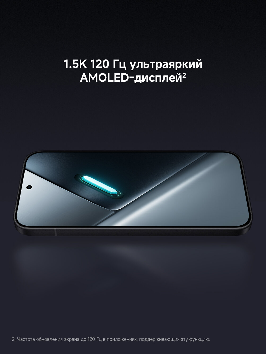Смартфон POCO X8 Pro, 8ГБ/512ГБ, экран 6,59", AMOLED, 120Гц, NFC, черный — фото 4