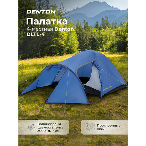 фото Палатка 4-местная denton dltl-4