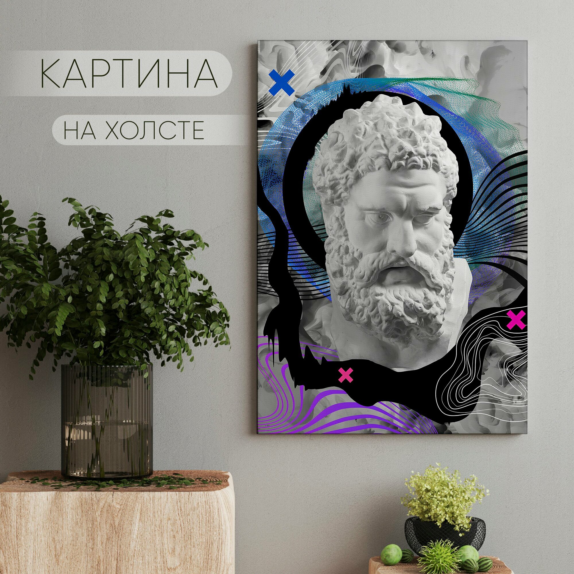 Картина на холсте абстракция, современный арт, античная статуя (2) 40х60 см