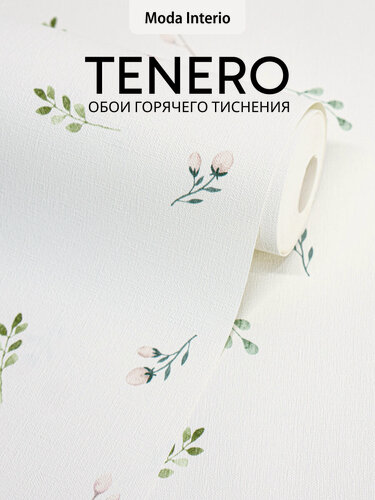 Изображение товара Обои виниловые на флизелиновой основе (Moda Interio), прованс веточки, для зала, метровые