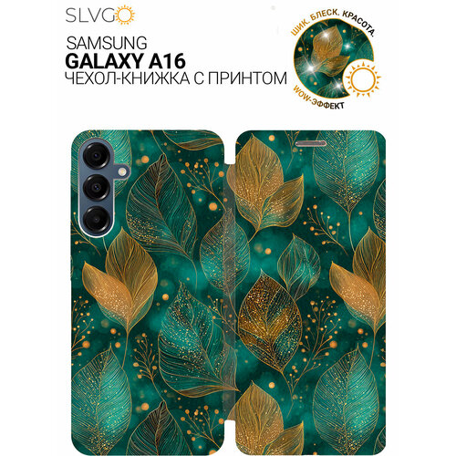 фото Чехол-книжка на samsung galaxy a16 с принтом золото в изумруде, bkg slvgo