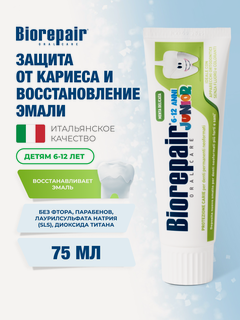 Изображение товара Зубная паста Biorepair Junior Mint, со вкусом сладкой мяты для детей от 6 до 12 лет, 75 мл