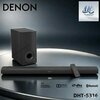 Фото Denon DHT-S316
