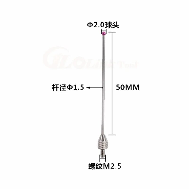 Индикаторный зонд GK613 Ruby M2.5XD2XL50