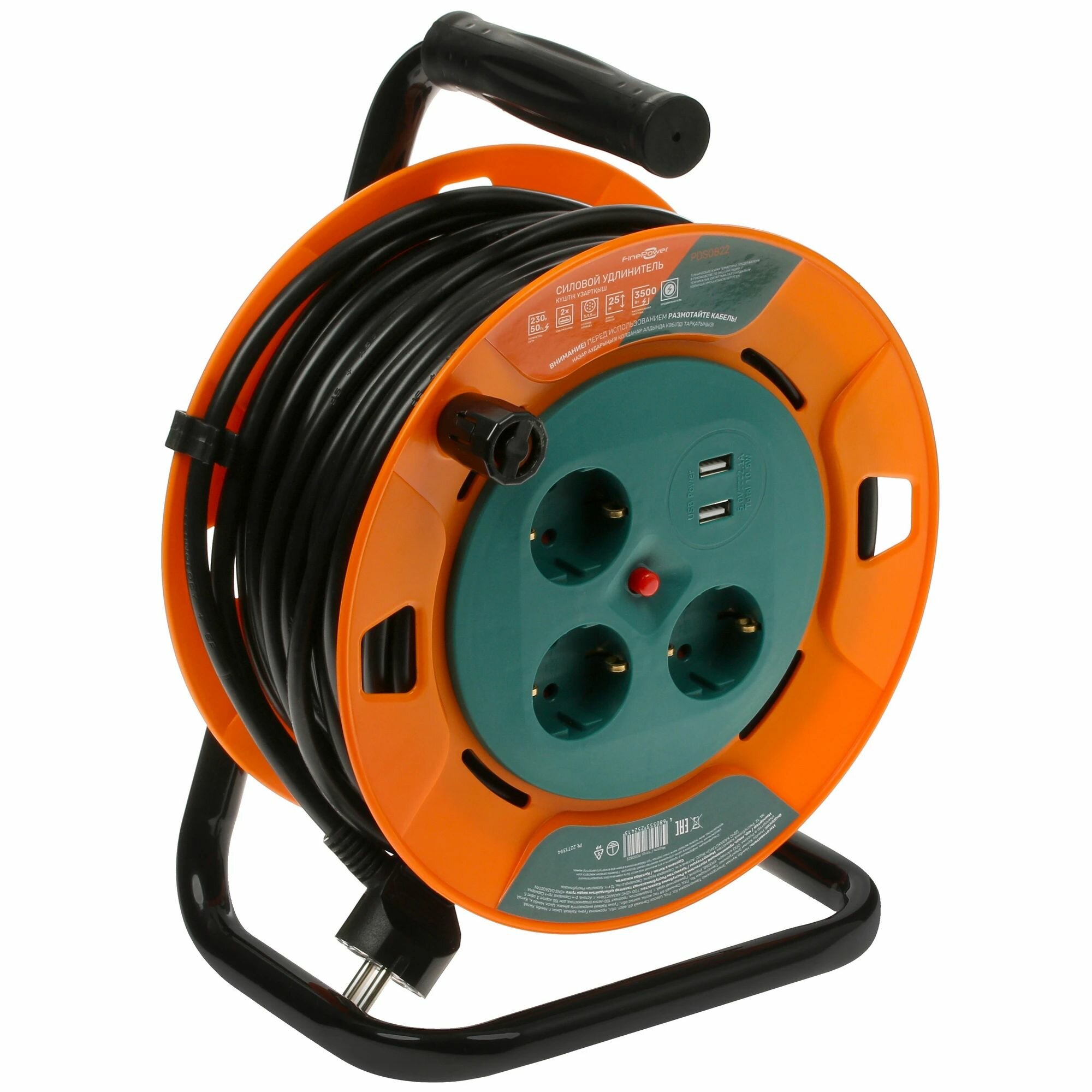 Удлинитель силовой FinePower PDS0822 оранжевый