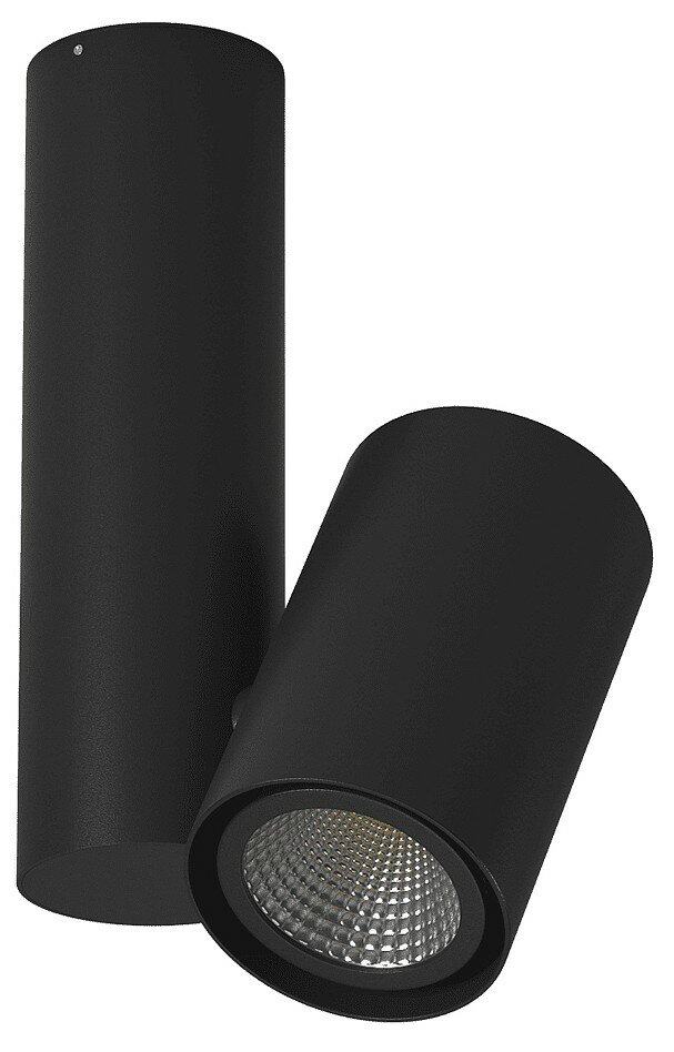 Накладной светильник DesignLed MJ-2045 00-00002989