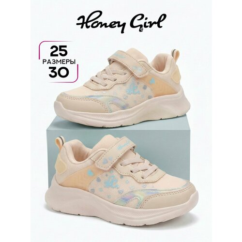 фото Кроссовки honey girl, размер 25, розовый