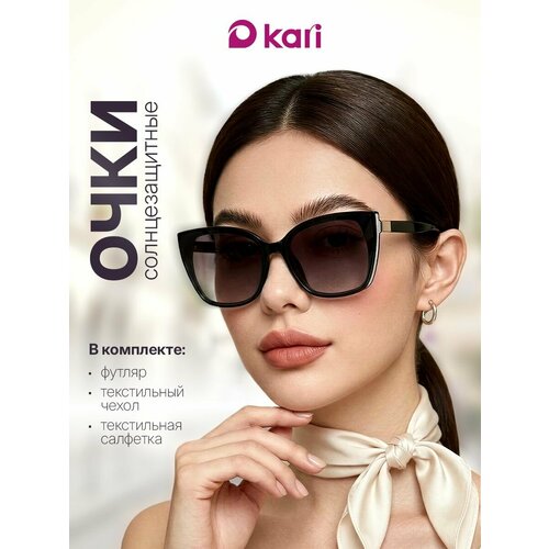 фото Солнцезащитные очки kari, черный, золотой, серый