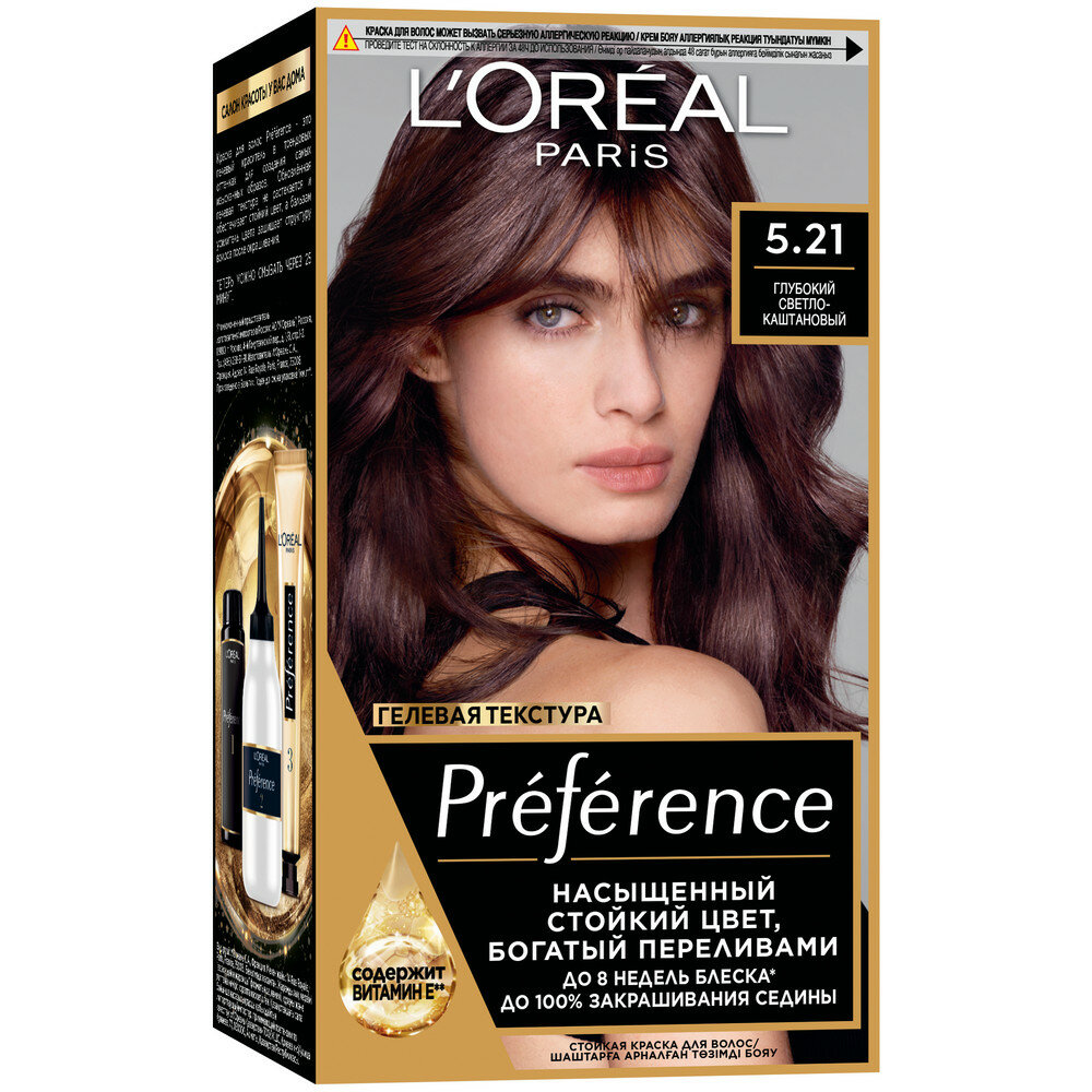 Краска для волос L'Oreal Preference, стойкая, тон: 5.21 Глубокий светло-каштановый, 174мл