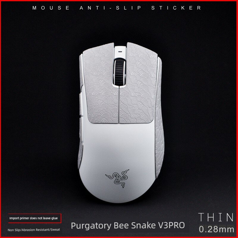 Наклейка для беспроводной мыши Razer DeathAdder V3 Pro - 0.28 мм ультратонкая серая