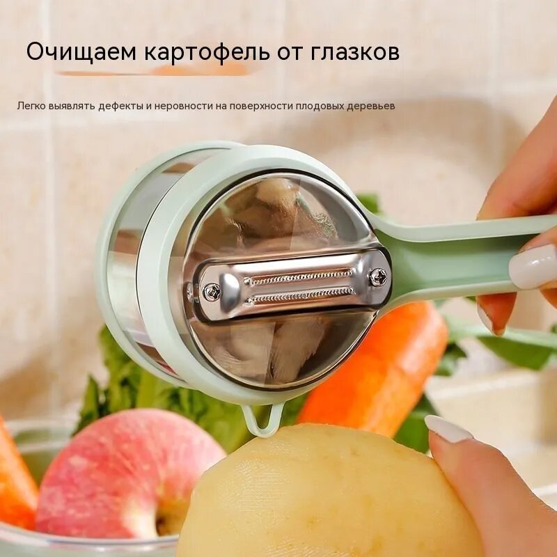 Тип хранения специальная машина для очистки фруктов и овощей для домашней кухни