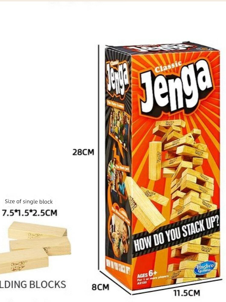 Игра Jenga: 54 деревянных блока с маленьким молотком - обучающая настольная игра для взрослых и детей