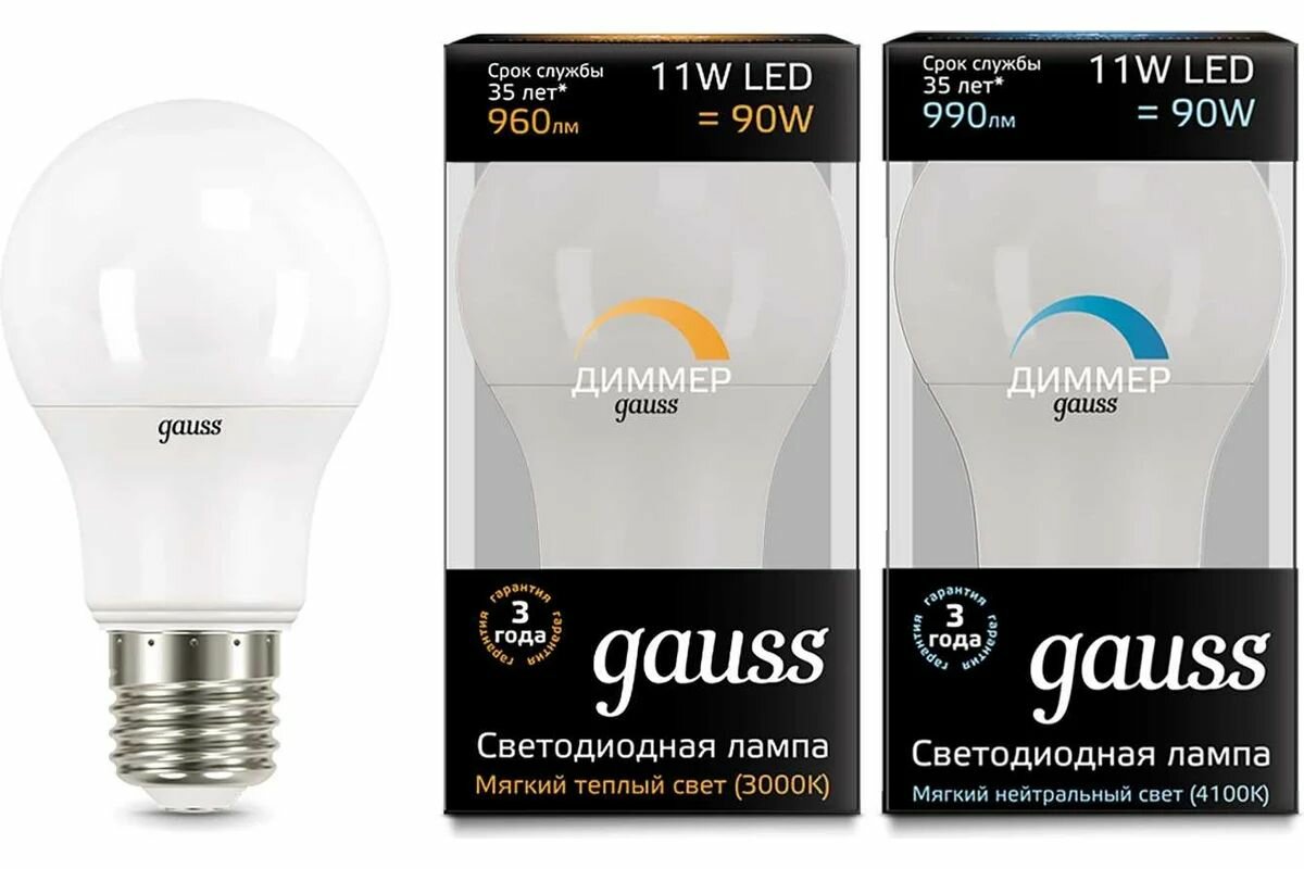 Gauss Black светодиодная лампочка 11Вт диммируемая А60 Е27 груша 3000К 960Лм