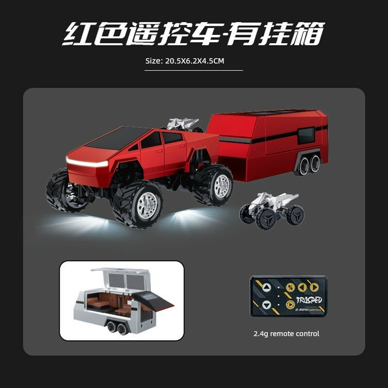Алюминиевая радиоуправляемая модель 1:64 с аккумулятором, амортизаторами, светодиодными фарами и RV - Красный двойной