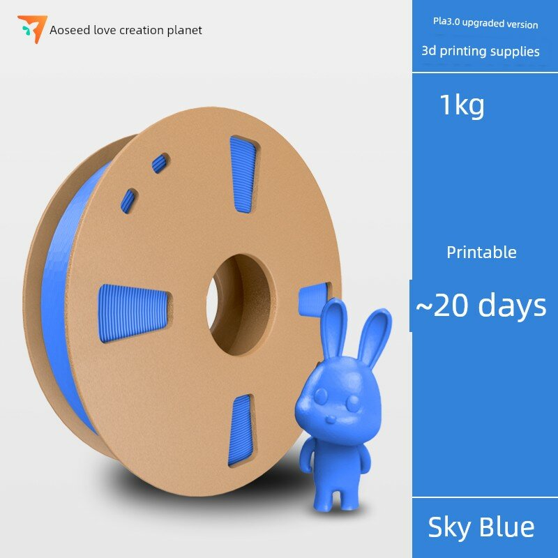 Небесно-голубой PLA-филамент для 3D-печати, 1 кг на катушке для класса