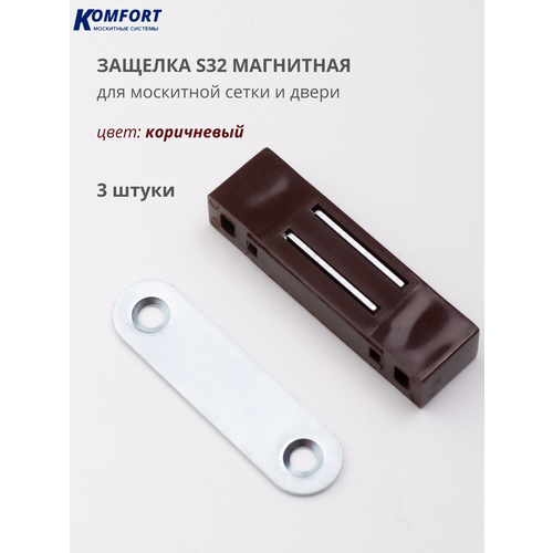 фото Защелка магнитная s32 для москитной сетки коричневая 3 шт nortex