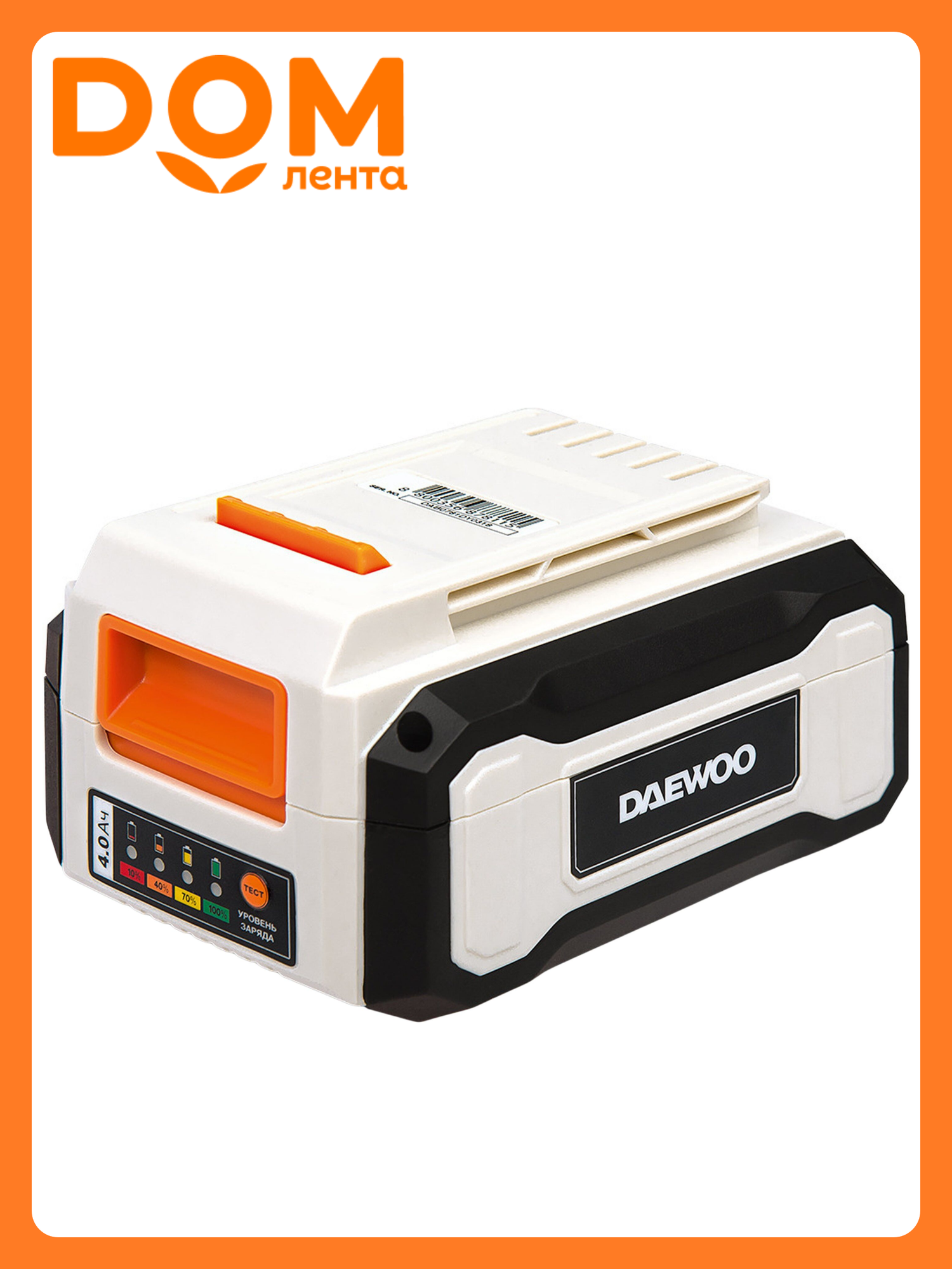 Аккумуляторная батарея DAEWOO DABT 4040Li, Li-Ion, 40 В, 4 Ач