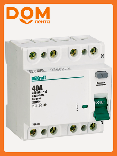 Изображение товара УЗО Schneider Electric DEKRAFT УЗО-03, 4 полюса, 40A, 6кА, на DIN-рейку