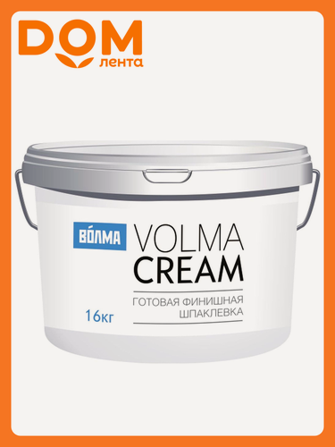 Изображение товара Шпаклевка волма Cream, полимерная, готовая, для внутренних работ, 16кг
