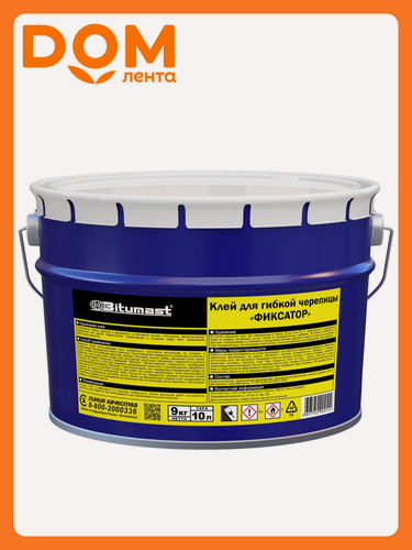 Изображение товара Клей для гибкой черепицы Bitumast фиксатор 10 л