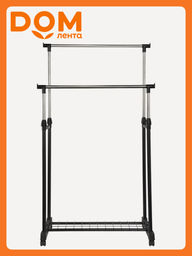 Изображение товара Вешалка Palladium напольная с 2 перекладинами и сеткой внизу, черная