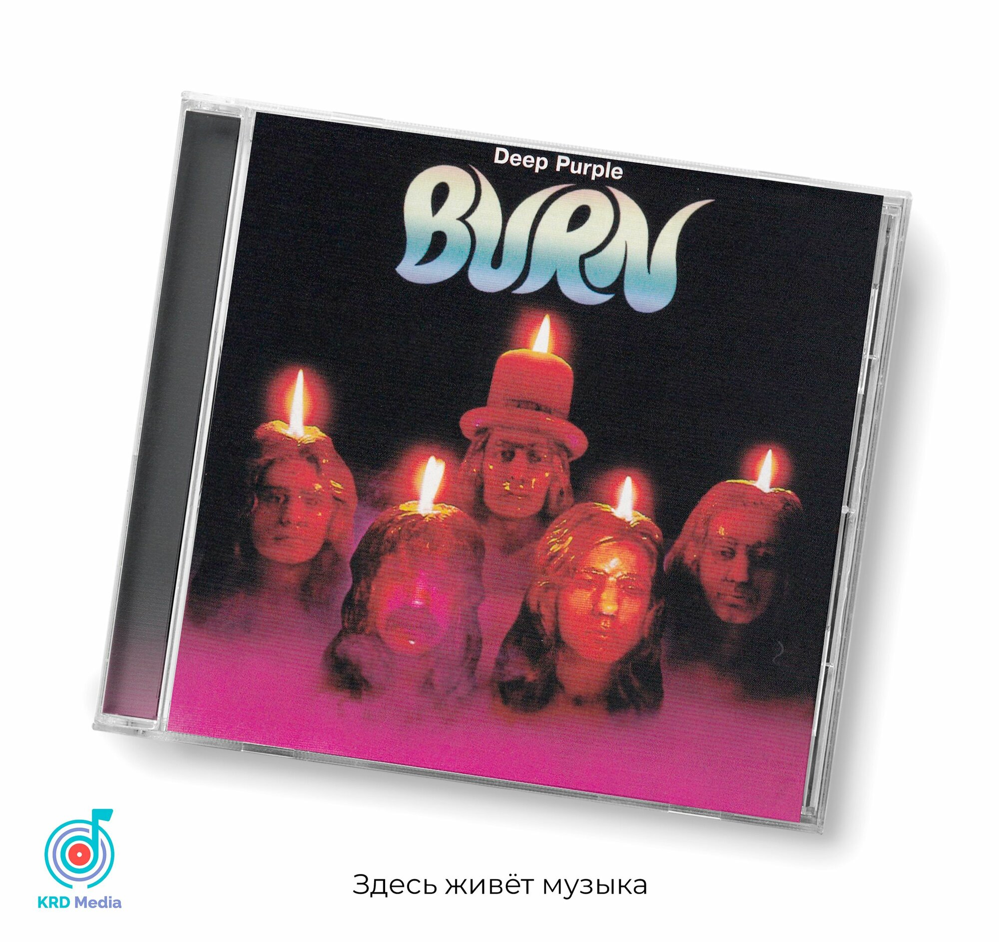 Deep Purple - Burn, 2004, 24-page, CD-Аудио