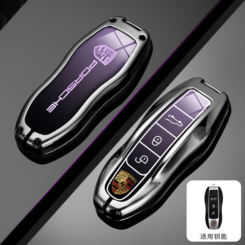 Кольцо для ключей Porsche Panamera Cayenne Macan 911 718 - Фиолетовое покрытие
