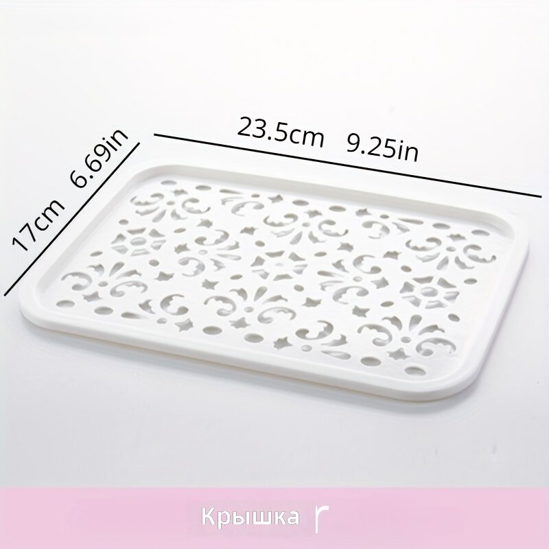 Пластиковая корзина для хранения с отверстиями, многофункциональный органайзер для косметики и мелочей, белый, для кухни, ванной, спальни, гостиной и рабочего стола