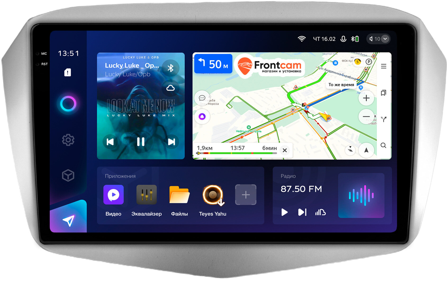 Штатная магнитола FAW Oley 2012-2015 Teyes CC3 2K 360 6/128 9.5" RM-9-1699 Android 10 (4G-SIM, DSP, QLed)