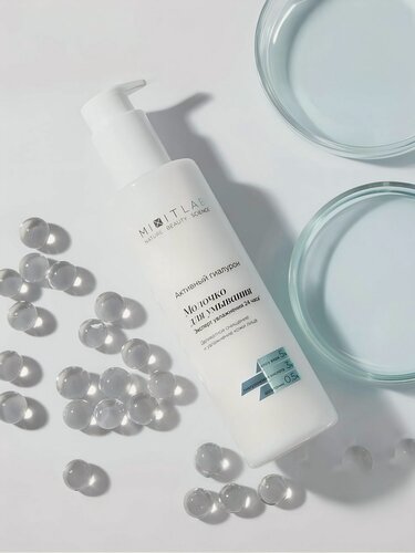 Изображение товара Молочко для умывания Mixit Lab, с алоэ и гиалуроновой кислотой, увлажняющее, 250 мл