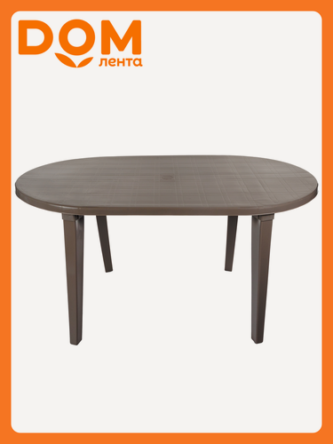 Изображение товара Стол садовый СПГ, складной, овальный, пластиковый, коричневый, 140х80 см
