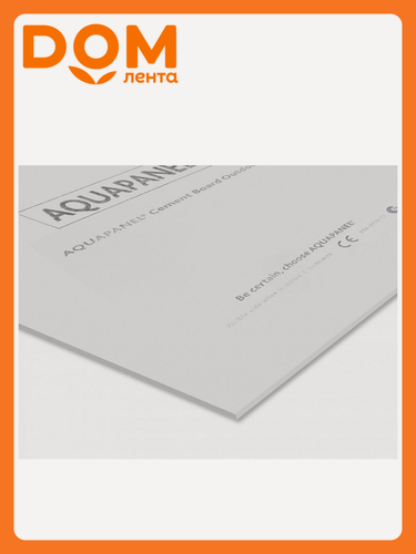 Изображение товара Цементная плита KNAUF "Аквапанель", наружная, влагостойкая, 120х240х12,5 см