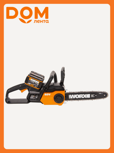 Изображение товара Пила цепная Worx WG381E, с 2 аккумуляторами и зарядным устройством