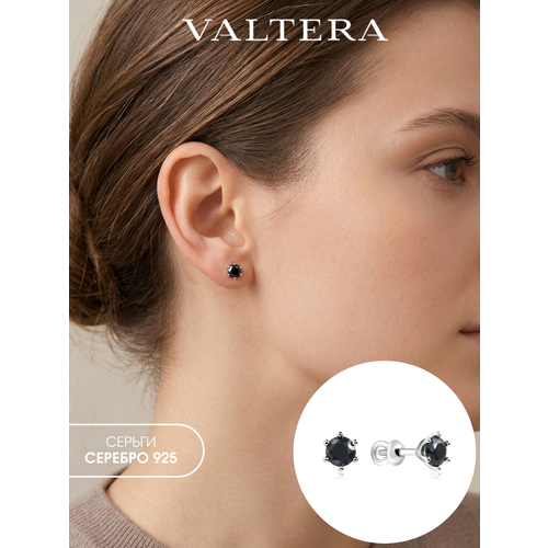 фото Серьги пусеты valtera, серебро, 925 проба, , серебристый