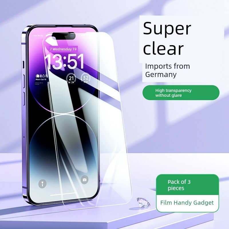 IPhone 14 Plus Ультра-прозрачное защитное стекло с оригинальным дисплеем, гладкое покрытие, 3 шт