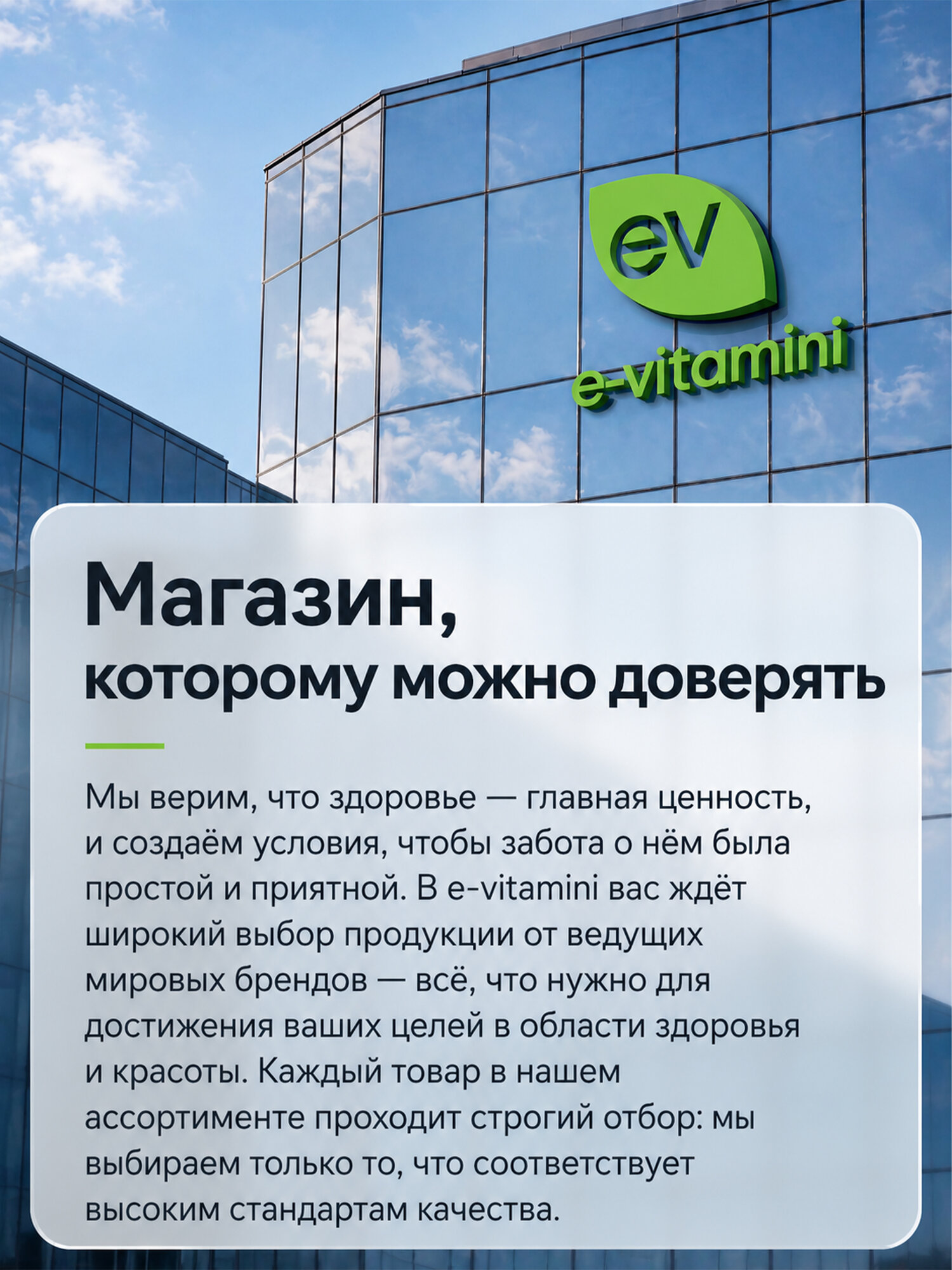 Эфирное масло лимонный эвкалипт 100% натуральное 30 мл США NOW Foods — фото 1