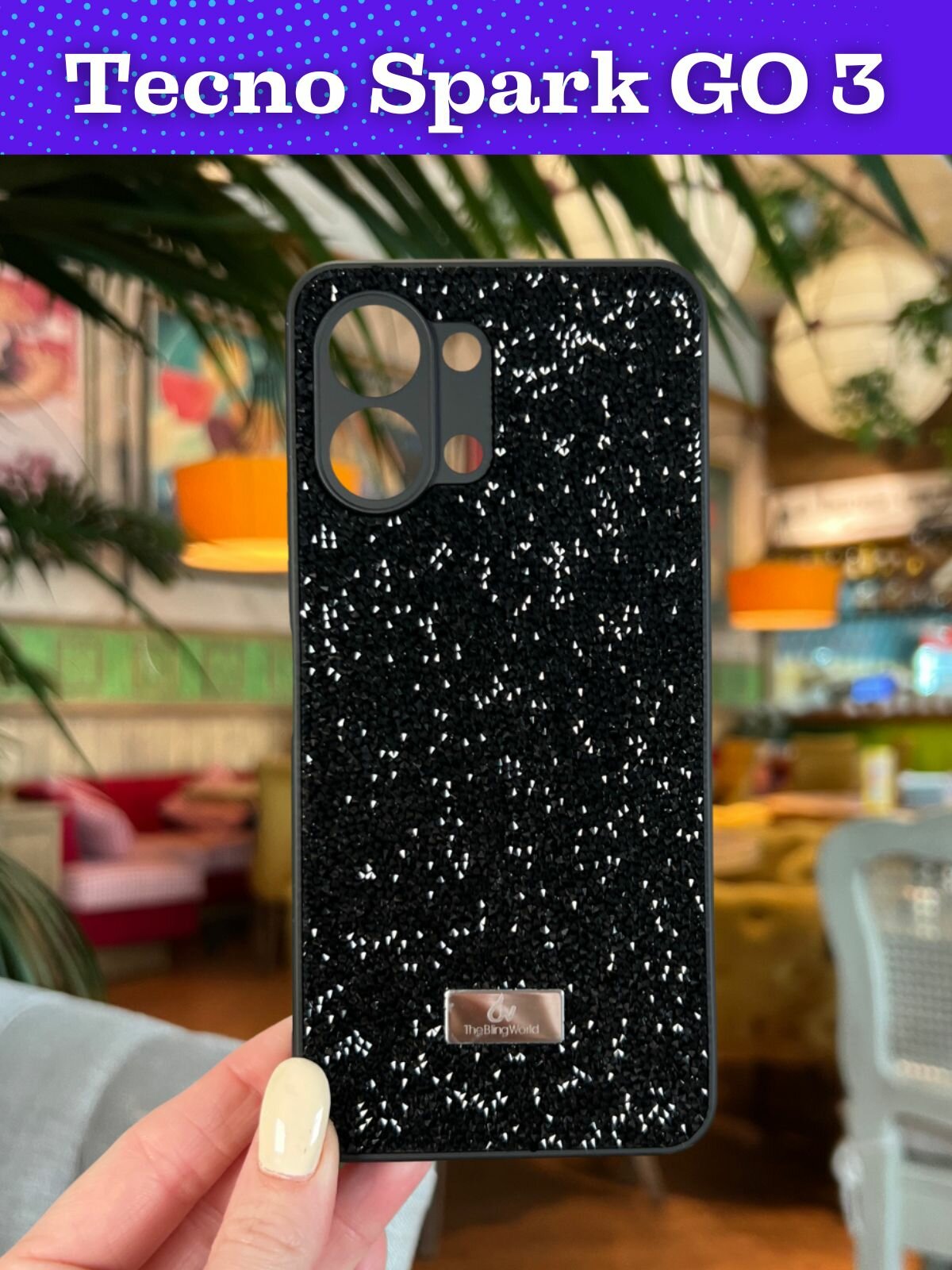Чехол на Tecno Spark GO 3 / Техно Спарк Гоу 3 силиконовый the bling world (Черный)