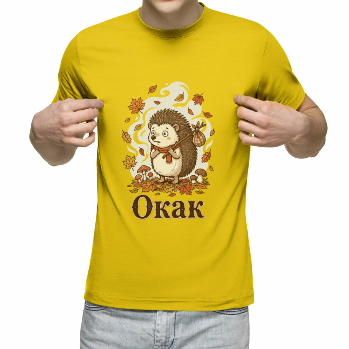 Футболка US BASIC