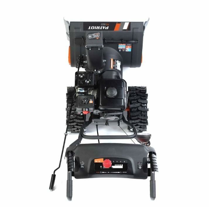 Снегоуборщик PS 603 7.0 л. с. стартер ручной ковш 66см колеса Winter Extreme 14х5.50-6 PATRIOT 426108603 — фото 1
