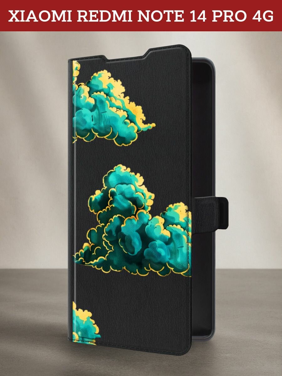 Чехол-книжка на Redmi Note 14 Pro 4G / Редми Нот 14 Про 4G с принтом Звезды с облаками, черный