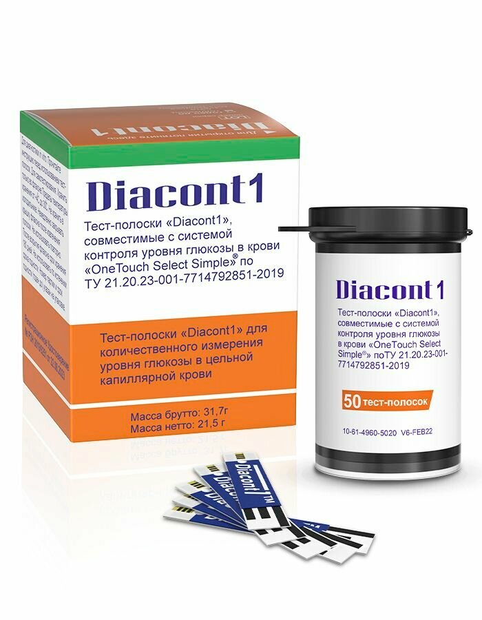 Тест-полоски "Diacont1", совместимые с системой контроля уровня глюкозы в крови "OneTouch Select Simple"