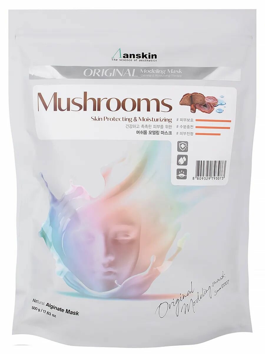 Anskin Маска для лица альгинатная с грибным комплексом Original Mushroom Modeling Mask (500 гр)