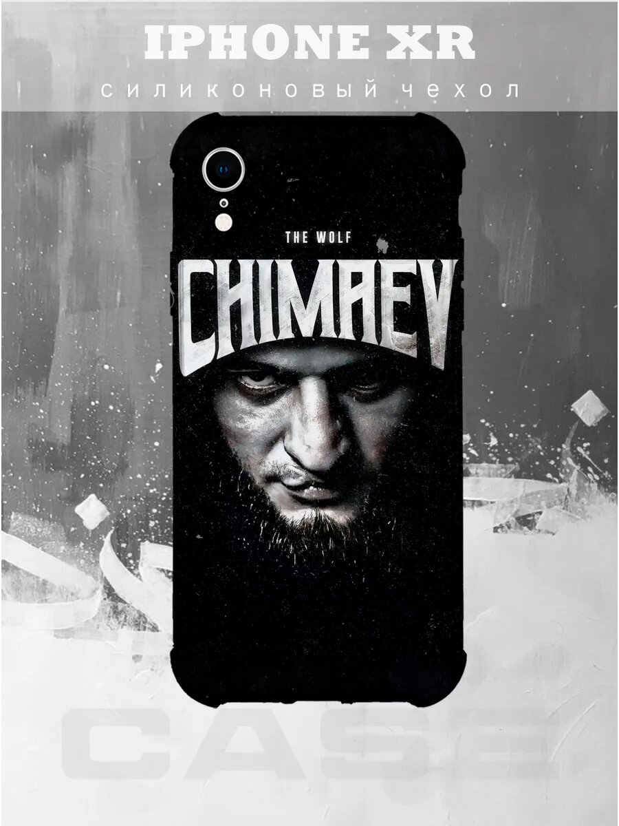 Чехол на IPHONE XR с принтом борз чимаев