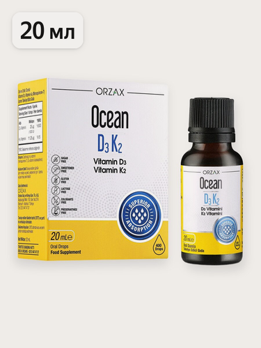Изображение товара Витамин Д3К2 (для иммунитета) капли жидкий 20 мл БАД ORZAX Ocean